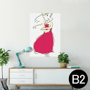 ポスター ウォールステッカー シール式ステッカー 飾り 515×728mm B2 写真 フォト 壁 インテリア おしゃれ 剥がせる wall sticker poster 014366 フラダンス 南国