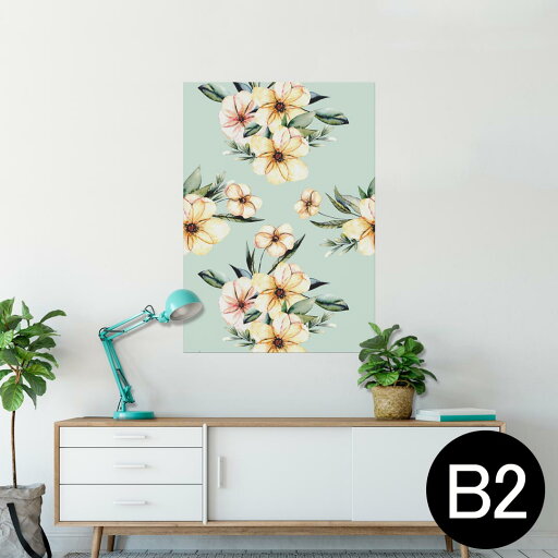 ポスター ウォールステッカー シール式ステッカー 飾り 515×728mm B2 写真 フォト 壁 インテリア おしゃれ 剥がせる wall sticker poster 014462 花 トロピカル ポスター ウォールステッカー シール式ステッカー 飾り 515×728mm B2 写真 フォト 壁 インテリア おしゃれ 剥がせる wall sticker poster 014462 花 トロピカル