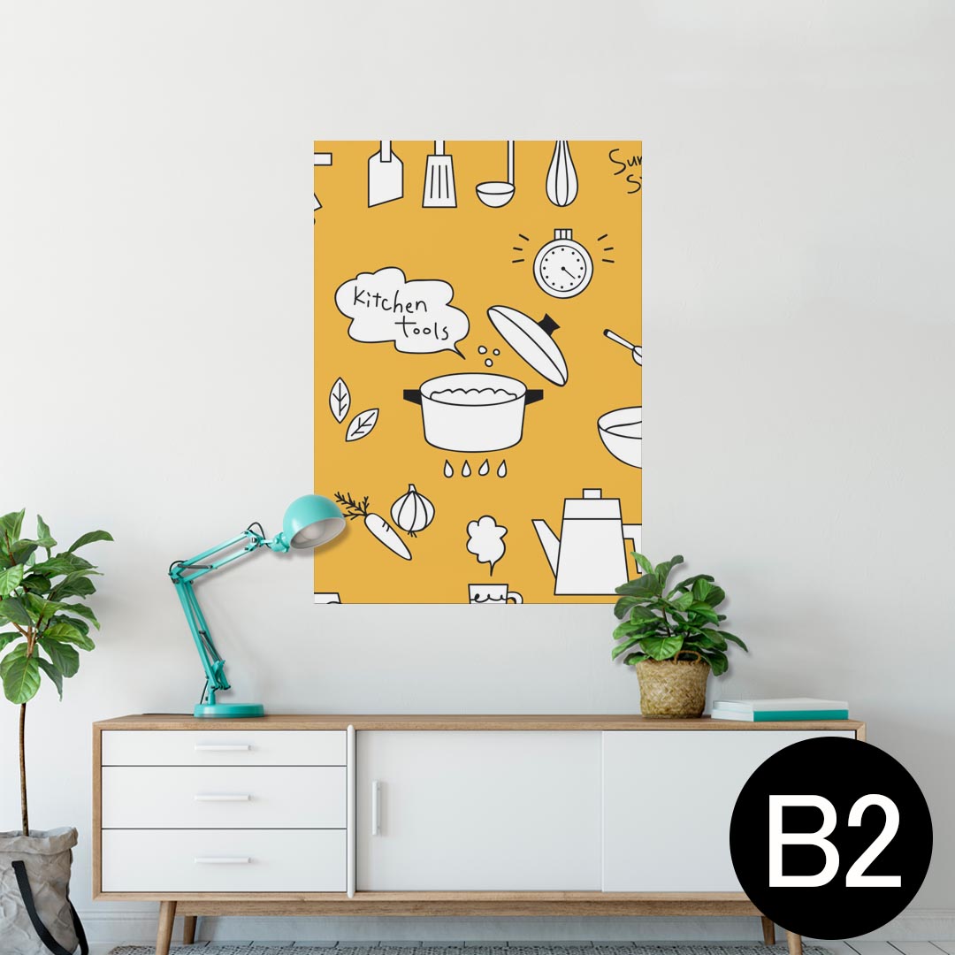 ポスター ウォールステッカー シール式ステッカー 飾り 515×728mm B2 写真 フォト 壁 インテリア おしゃれ 剥がせる wall sticker poster 014626 キッチン　イラスト　オレンジ