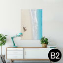ポスター ウォールステッカー シール式ステッカー 飾り 515×728mm B2 写真 フォト 壁 インテリア おしゃれ 剥がせる wall sticker poster 014963 風景 自然 背景 海 海岸