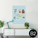 ポスター ウォールステッカー シール式ステッカー 飾り 515×728mm B2 写真 フォト 壁 インテリア おしゃれ 剥がせる wall sticker ...