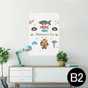 ポスター ウォールステッカー シール式ステッカー 飾り 515×728mm B2 写真 フォト 壁 インテリア おしゃれ 剥がせる wall sticker ...