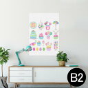 ポスター ウォールステッカー シール式ステッカー 飾り 515×728mm B2 写真 フォト 壁 インテリア おしゃれ 剥がせる wall sticker poster 015305 イースター たまご うさぎ ケーキ パステル