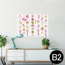 ポスター ウォールステッカー シール式ステッカー 飾り 515×728mm B2 写真 フォト 壁 インテリア おしゃれ 剥がせる wall sticker poster 015517 ひなまつり 飾り 日本語(3)