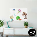 ポスター ウォールステッカー シール式ステッカー 飾り 515×728mm B2 写真 フォト 壁 インテリア おしゃれ 剥がせる wall sticker poster 015546 夏 扇風機 スイカ うちわ