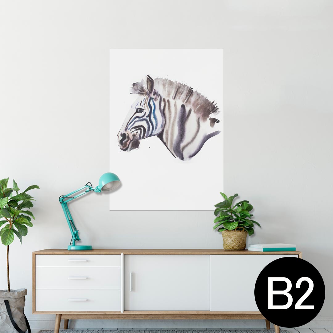 ポスター ウォールステッカー シール式ステッカー 飾り 515×728mm B2 写真 フォト 壁 インテリア おしゃれ 　剥がせる wall sticker poster 016064 しまうま　水彩　かっこいい