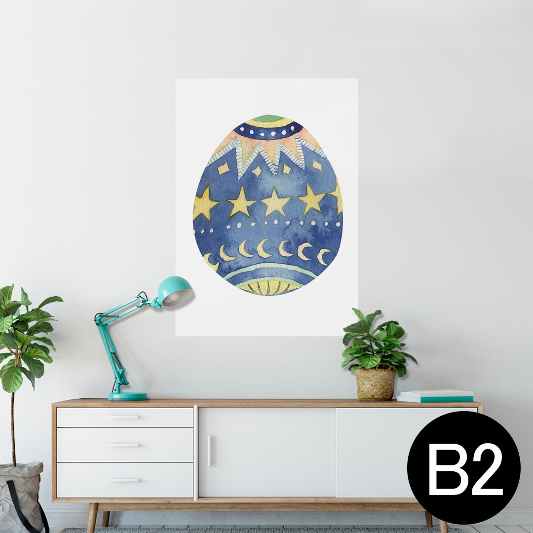 ポスター ウォールステッカー シール式ステッカー 飾り 515×728mm B2 写真 フォト 壁 インテリア おしゃれ 　剥がせる wall sticker poster 016074 イースター　星　かわいい