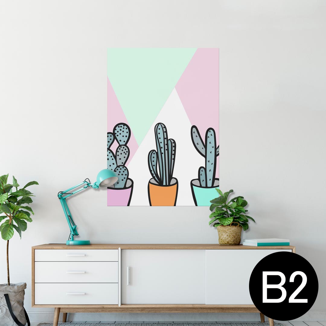 ポスター ウォールステッカー シール式ステッカー 飾り 515×728mm B2 写真 フォト 壁 インテリア おしゃれ 　剥がせる wall sticker poster 016430 サボテン　植物