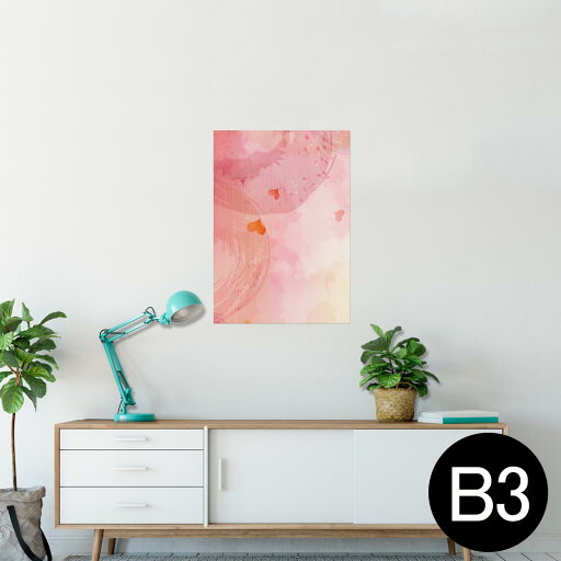 ポスター ウォールステッカー シール式ステッカー 飾り 364×515mm B3 写真 フォト 壁 インテリア おしゃれ 剥がせる wall sticker poster 001311 ハート ピンク ポスター ウォールステッカー シール式ステッカー 飾り 364×515mm B3 写真 フォト 壁 インテリア おしゃれ 剥がせる wall sticker poster 001311 ハート ピンク