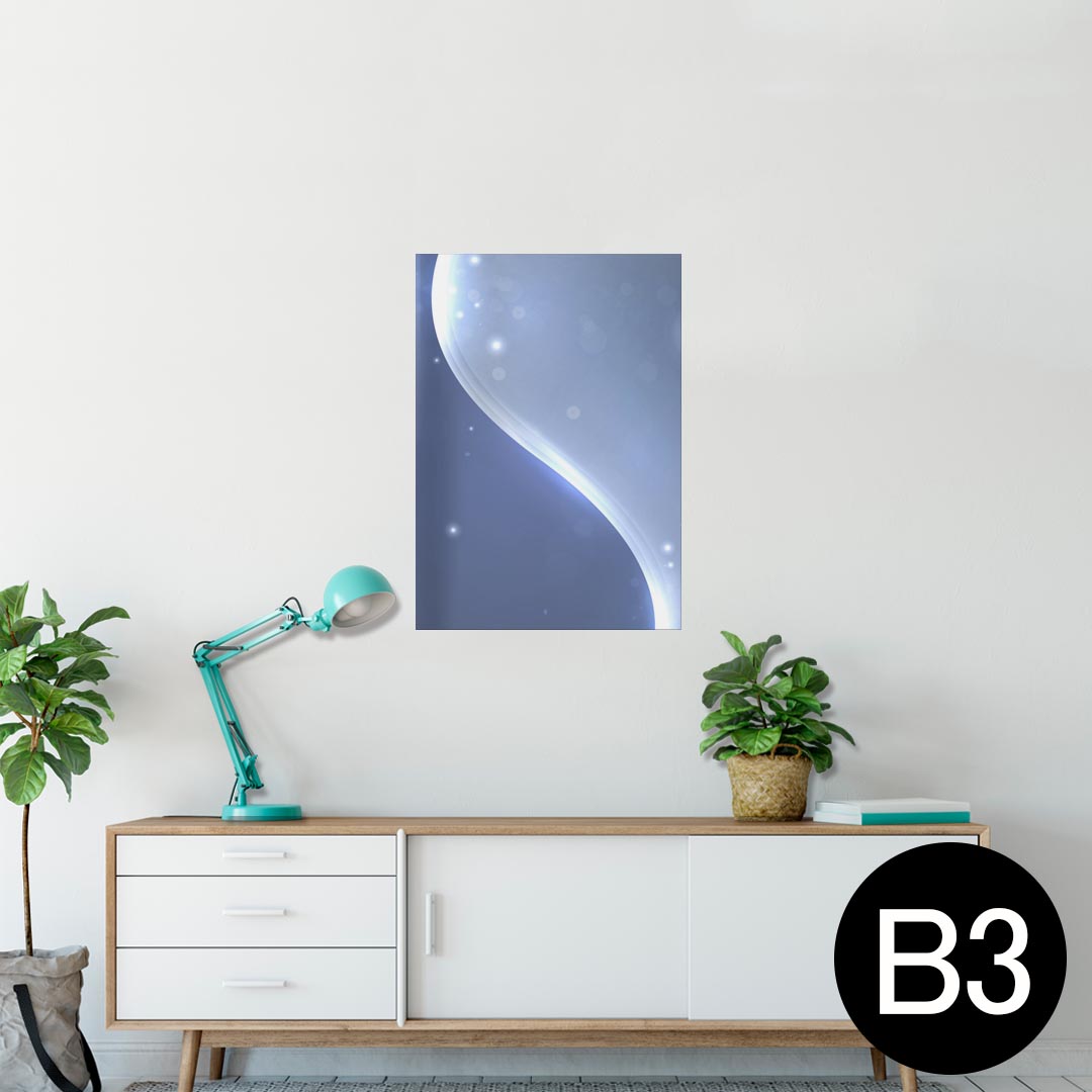 ポスター ウォールステッカー シール式ステッカー 飾り 364×515mm B3 写真 フォト 壁 インテリア おしゃれ 剥がせる wall sticker poster 001389 カーブ　光