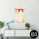 ポスター ウォールステッカー シール式ステッカー 飾り 364×515mm B3 写真 フォト 壁 インテリア おしゃれ 剥がせる wall sticker poster 001441 雪の結晶 冬 シャボン玉