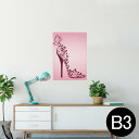 ポスター ウォールステッカー シール式ステッカー 飾り 364×515mm B3 写真 フォト 壁 インテリア おしゃれ 剥がせる wall sticker poster 001579 ヒール パンプス 靴 蝶