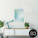 ポスター ウォールステッカー シール式ステッカー 飾り 364×515mm B3 写真 フォト 壁 インテリア おしゃれ 剥がせる wall sticker poster 001730 ミスト