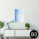 ポスター ウォールステッカー シール式ステッカー 飾り 364×515mm B3 写真 フォト 壁 インテリア おしゃれ 剥がせる wall sticker poster 001745 シャボン玉