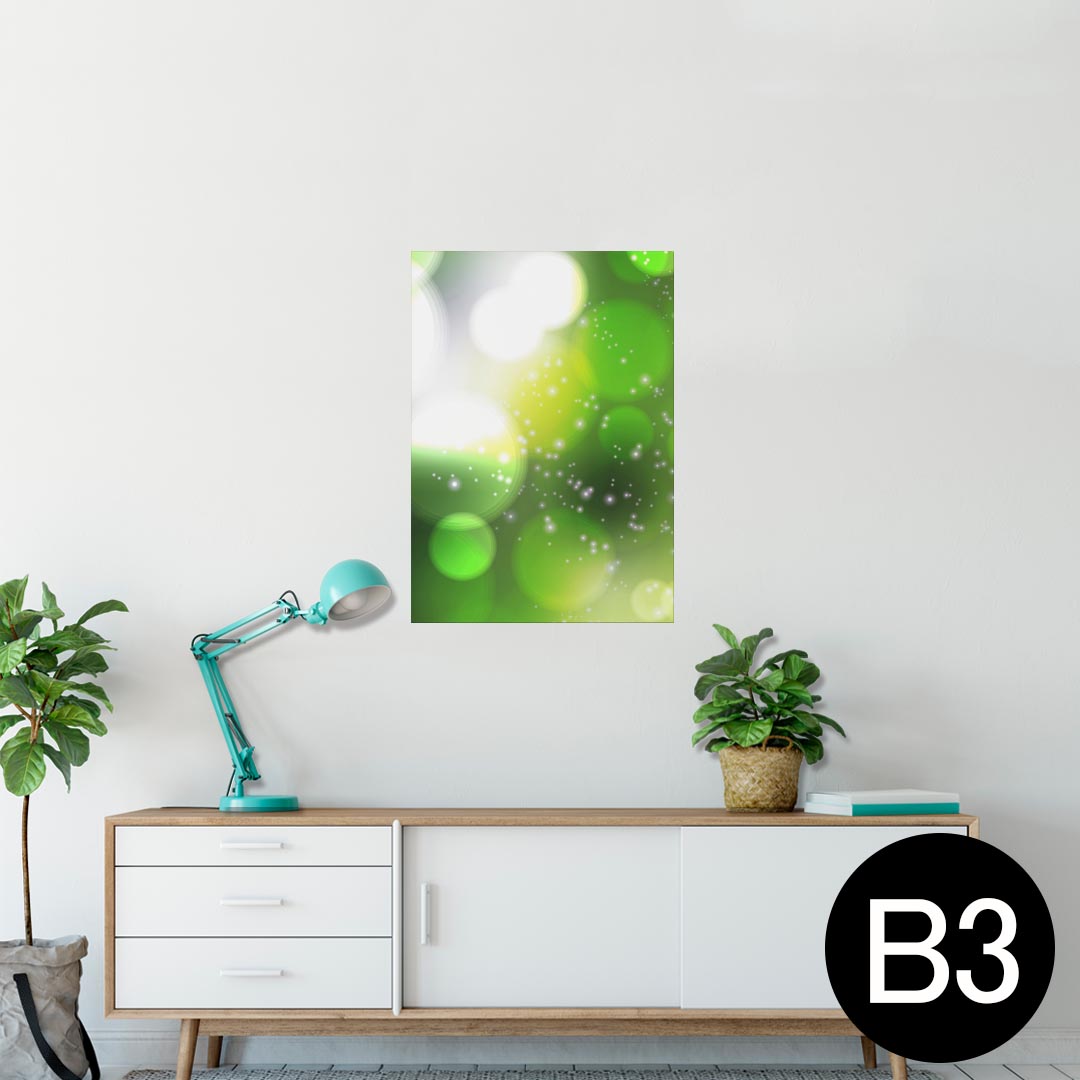 ポスター ウォールステッカー シール式ステッカー 飾り 364×515mm B3 写真 フォト 壁 インテリア おしゃれ 剥がせる wall sticker poster 001824 シンプル　模様　緑