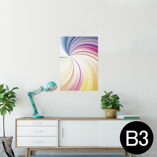 ポスター ウォールステッカー シール式ステッカー 飾り 364×515mm B3 写真 フォト 壁 インテリア おしゃれ 剥がせる wall sticker poster 002113 カラフル シンプル ポスター ウォールステッカー シール式ステッカー 飾り 364×515mm B3 写真 フォト 壁 インテリア おしゃれ 剥がせる wall sticker poster 002113 カラフル シンプル