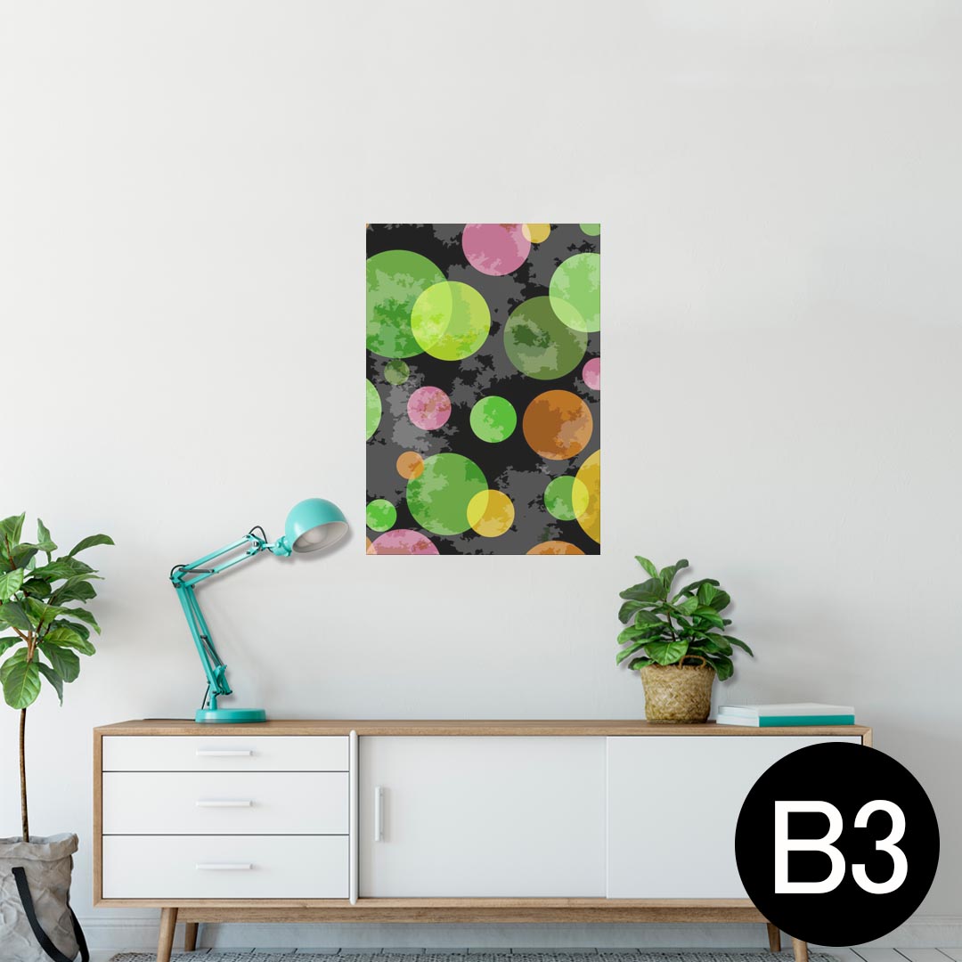 ポスター ウォールステッカー シール式ステッカー 飾り 364×515mm B3 写真 フォト 壁 インテリア おし..