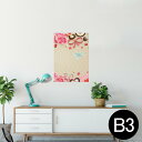 ポスター ウォールステッカー シール式ステッカー 飾り 364×515mm B3 写真 フォト 壁 インテリア おしゃれ 剥がせる wall sticker poster 002356 クール バレンタイン ハート
