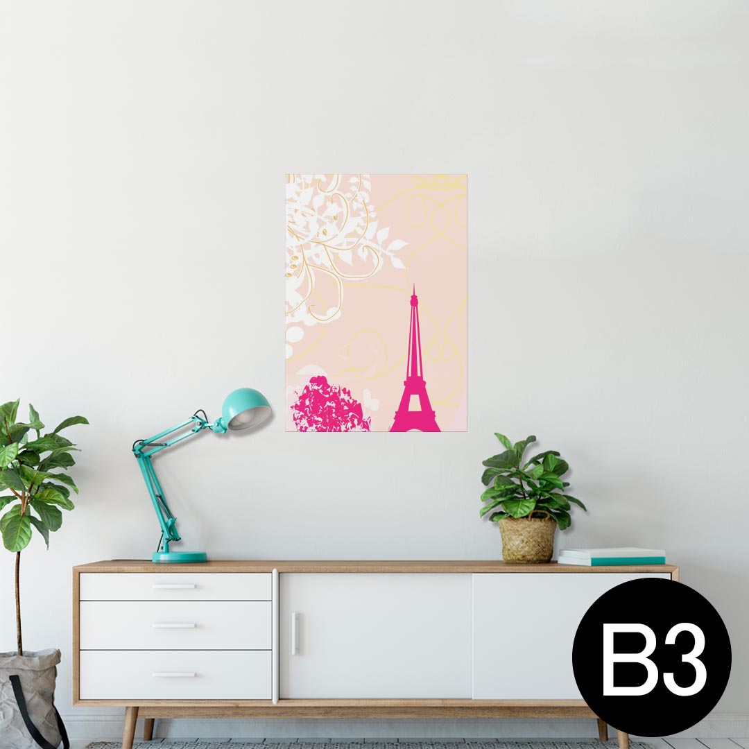 ポスター ウォールステッカー シール式ステッカー 飾り 364×515mm B3 写真 フォト 壁 インテリア おしゃれ 剥がせる wall sticker poster 002652 イラスト　風景　景色