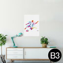 ポスター ウォールステッカー シール式ステッカー 飾り 364×515mm B3 写真 フォト 壁 インテリア おしゃれ 剥がせる wall sticker poster 002784 スポーツ カラフル(3)