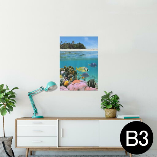 ポスター ウォールステッカー シール式ステッカー 飾り 364×515mm B3 写真 フォト 壁 インテリア おしゃれ 剥がせる wall sticker poster 003328 クール 海 外国 写真 景色 ポスター ウォールステッカー シール式ステッカー 飾り 364×515mm B3 写真 フォト 壁 インテリア おしゃれ 剥がせる wall sticker poster 003328 クール 海 外国 写真 景色