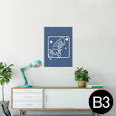 ポスター ウォールステッカー シール式ステッカー 飾り 364×515mm B3 写真 フォト 壁 インテリア おしゃれ 剥がせる wall sticker poster 003362 アニマル 星座 イラスト キャラクター(3)