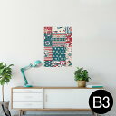 ポスター ウォールステッカー シール式ステッカー 飾り 364×515mm B3 写真 フォト 壁 インテリア おしゃれ 剥がせる wall sticker poster 003480 海 マリン 模様