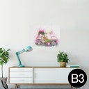 ポスター ウォールステッカー シール式ステッカー 飾り 364×515mm B3 写真 フォト 壁 インテリア おしゃれ 剥がせる wall sticker poster 022975 自転車 イラスト 花 ペイント