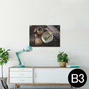ポスター ウォールステッカー シール式ステッカー 飾り 364×515mm B3 写真 フォト 壁 インテリア おしゃれ 剥がせる wall sticker poster 023557 お茶 抹茶 茶道 日本 和