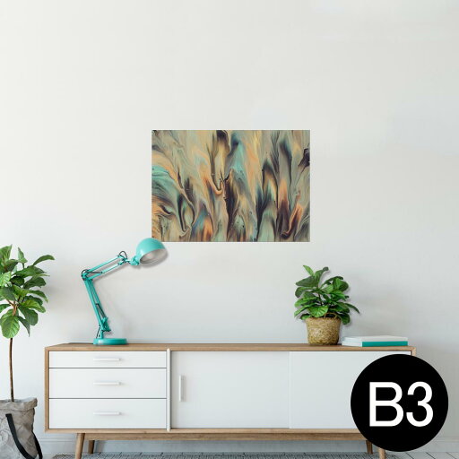 ポスター ウォールステッカー シール式ステッカー 飾り 364×515mm B3 写真 フォト 壁 インテリア おしゃれ 剥がせる wall sticker poster 023636 ペイント 柄 模様 ポスター ウォールステッカー シール式ステッカー 飾り 364×515mm B3 写真 フォト 壁 インテリア おしゃれ 剥がせる wall sticker poster 023636 ペイント 柄 模様