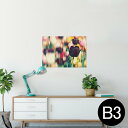 ポスター ウォールステッカー シール式ステッカー 飾り 364×515mm B3 写真 フォト 壁 インテリア おしゃれ 剥がせる wall sticker poster 023913 花 フラワー チューリップ