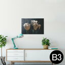 ポスター ウォールステッカー シール式ステッカー 飾り 364×515mm B3 写真 フォト 壁 インテリア おしゃれ 剥がせる wall sticker poster 023919 花 フラワー チューリップ