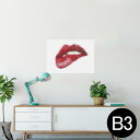 ポスター ウォールステッカー シール式ステッカー 飾り 364×515mm B3 写真 フォト 壁 インテリア おしゃれ 剥がせる wall sticker poster 024015 唇 リップ 口紅