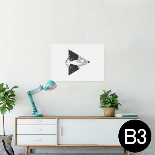 ポスター ウォールステッカー シール式ステッカー 飾り 364×515mm B3 写真 フォト 壁 インテリア おしゃれ 剥がせる wall sticker poster 024063 宇宙 星 UFO ポスター ウォールステッカー シール式ステッカー 飾り 364×515mm B3 写真 フォト 壁 インテリア おしゃれ 剥がせる wall sticker poster 024063 宇宙 星 UFO