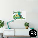 ポスター ウォールステッカー シール式ステッカー 飾り 364×515mm B3 写真 フォト 壁 インテリア おしゃれ 剥がせる wall sticker poster 025591 キャンプ ロゴ イラスト テント
