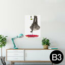 ポスター ウォールステッカー シール式ステッカー 飾り 364×515mm B3 写真 フォト 壁 インテリア おしゃれ 剥がせる wall sticker poster 025968 動物 ゾウ ミーアキャット 傘