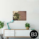 ポスター ウォールステッカー シール式ステッカー 飾り 364×515mm B3 写真 フォト 壁 インテリア おしゃれ 剥がせる wall sticker poster 026028 抹茶 日本 和