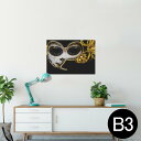 ポスター ウォールステッカー シール式ステッカー 飾り 364×515mm B3 写真 フォト 壁 インテリア おしゃれ 剥がせる wall sticker poster 026059 仮面舞踏会 マスク