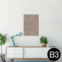 ポスター ウォールステッカー シール式ステッカー 飾り 364×515mm B3 写真 フォト 壁 インテリア おしゃれ 剥がせる wall sticker poster 004058 模様 エレガント ピンク(3)