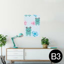 ポスター ウォールステッカー シール式ステッカー 飾り 364×515mm B3 写真 フォト 壁 インテリア おしゃれ 剥がせる wall sticker poster 004307 カエル 動物 模様(3)