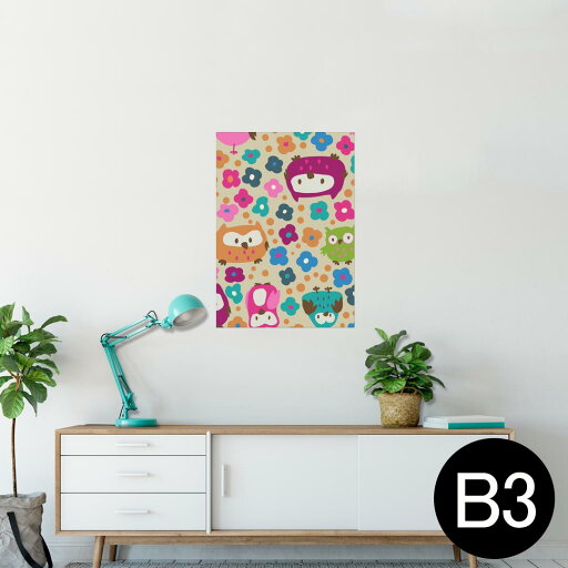 ポスター ウォールステッカー シール式ステッカー 飾り 364×515mm B3 写真 フォト 壁 インテリア おしゃれ 剥がせる wall sticker poster 004629 鳥 花 キャラクター ポスター ウォールステッカー シール式ステッカー 飾り 364×515mm B3 写真 フォト 壁 インテリア おしゃれ 剥がせる wall sticker poster 004629 鳥 花 キャラクター
