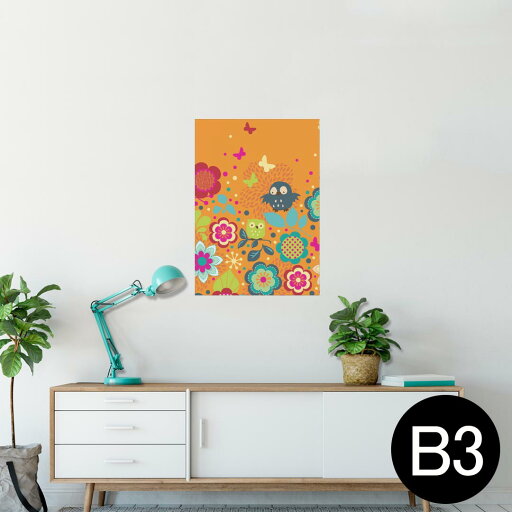 ポスター ウォールステッカー シール式ステッカー 飾り 364×515mm B3 写真 フォト 壁 インテリア おしゃれ 剥がせる wall sticker poster 004951 花 鳥 蝶 オレンジ ポスター ウォールステッカー シール式ステッカー 飾り 364×515mm B3 写真 フォト 壁 インテリア おしゃれ 剥がせる wall sticker poster 004951 花 鳥 蝶 オレンジ
