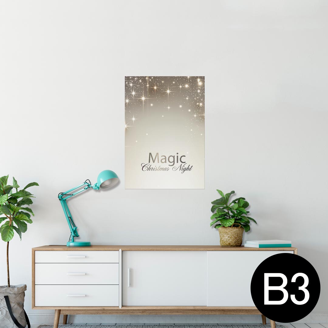 ポスター ウォールステッカー シール式ステッカー 飾り 364×515mm B3 写真 フォト 壁 インテリア おしゃれ 剥がせる wall sticker poster 005770 クリスマス　きらきら(3)