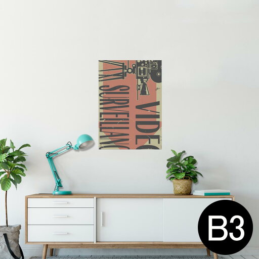 ポスター ウォールステッカー シール式ステッカー 飾り 364×515mm B3 写真 フォト 壁 インテリア おしゃれ 剥がせる wall sticker poster 005877 レトロ 映画 英語 文字 ポスター ウォールステッカー シール式ステッカー 飾り 364×515mm B3 写真 フォト 壁 インテリア おしゃれ 剥がせる wall sticker poster 005877 レトロ 映画 英語 文字