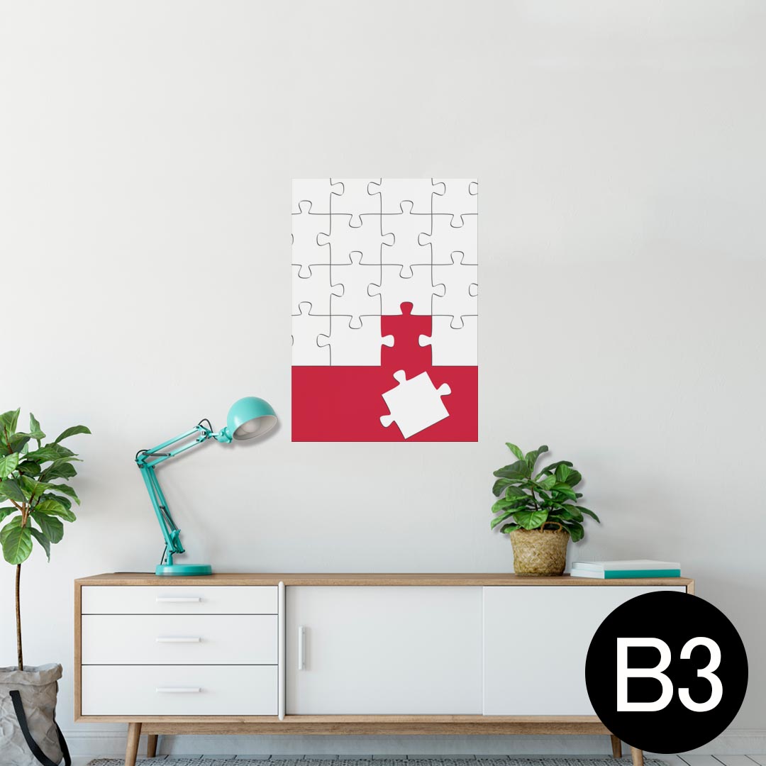 ポスター ウォールステッカー シール式ステッカー 飾り 364×515mm B3 写真 フォト 壁 インテリア おしゃれ 剥がせる wall sticker poster 005949 パズル 赤 レッド