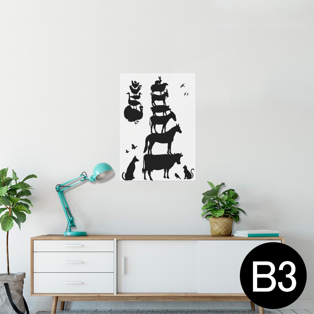 ポスター ウォールステッカー シール式ステッカー 飾り 364×515mm B3 写真 フォト 壁 インテリア おしゃれ 剥がせる wall sticker poster 005955 動物　影　ブレーメン