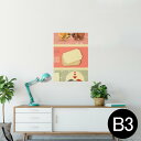 ポスター ウォールステッカー シール式ステッカー 飾り 364×515mm B3 写真 フォト 壁 インテリア おしゃれ 剥がせる wall sticker poster 006423 犬 鳥 バレンタイン