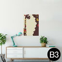 |X^[ EH[XebJ[ V[XebJ[  364~515mm B3 ʐ^ tHg  CeA   wall sticker poster 006445 @Jt@