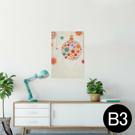 ポスター ウォールステッカー シール式ステッカー 飾り 364×515mm B3 写真 フォト 壁 インテリア おしゃれ 剥がせる wall sticker poster 006865 雪 結晶 カラフル ポスター ウォールステッカー シール式ステッカー 飾り 364×515mm B3 写真 フォト 壁 インテリア おしゃれ 剥がせる wall sticker poster 006865 雪 結晶 カラフル