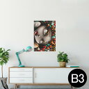 ポスター ウォールステッカー シール式ステッカー 飾り 364×515mm B3 写真 フォト 壁 インテリア おしゃれ 剥がせる wall sticker poster 006963 人物 イラスト(3)